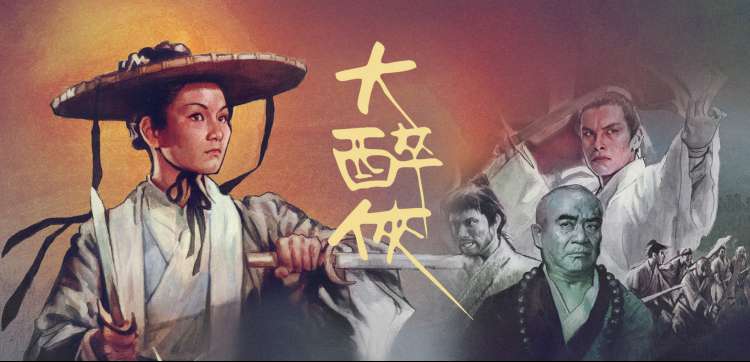 高清电视剧免费播放 神马影院