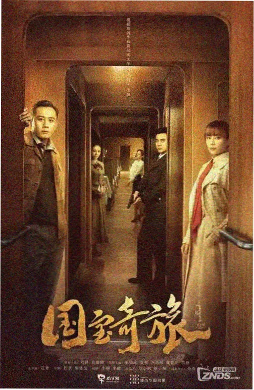 绝命毒师 免费在线观看