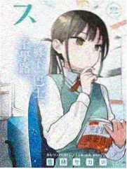 乘风破浪的姐姐 高清免费播放