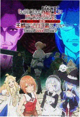 海贼王 高清免费播放