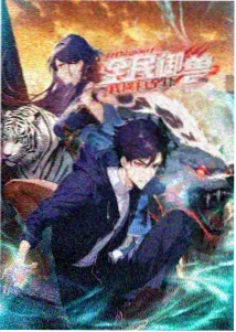 东方影院色彩情绪片单封面