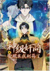 东方影院课程资讯配图三